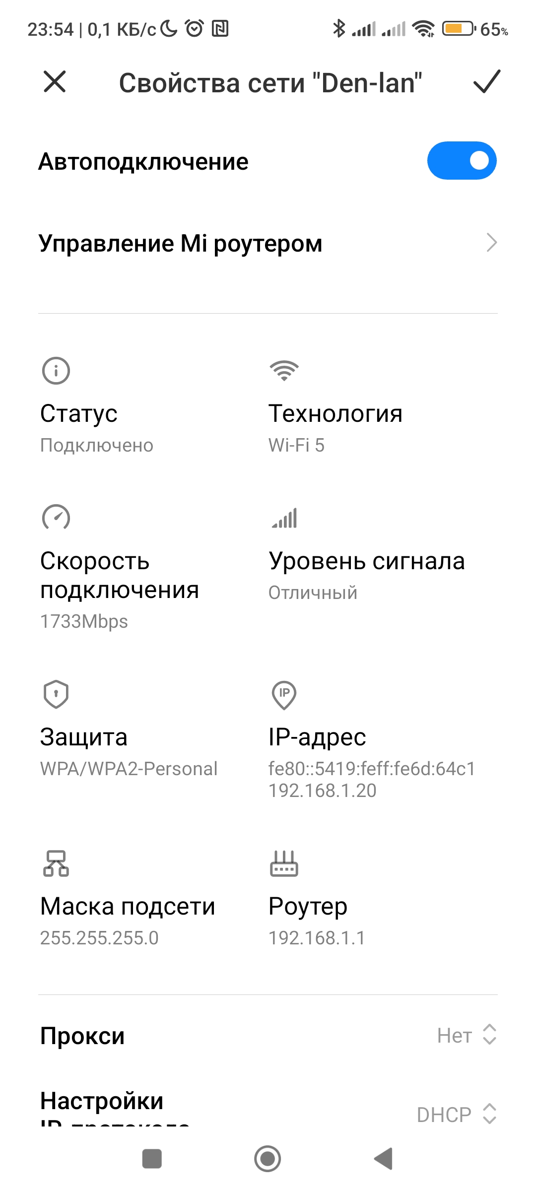 Synology Community