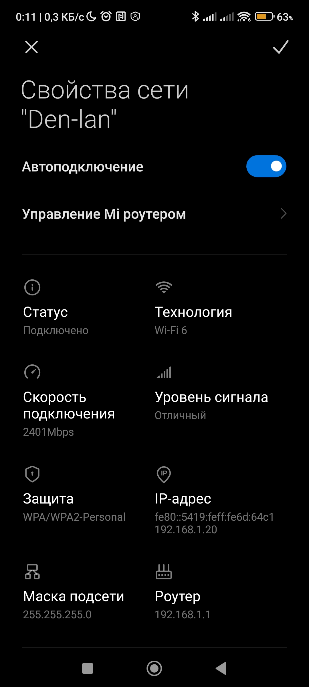 synology-community
