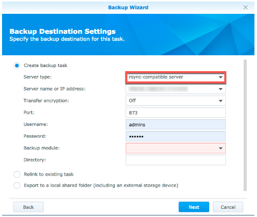 Synology NAS のローカル バックアップを作成する方法
